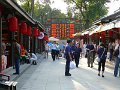 Chengdu (033)